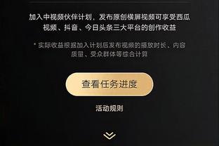 beplay手机网页版截图0